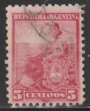 [Symbols of the Republic, type BH5]