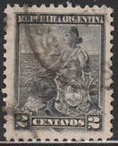 [Symbols of the Republic, type BH2]