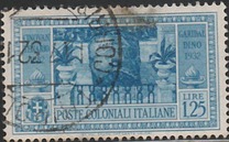 [The 50th Anniversary of the Death of Giuseppe Garibaldi - Italian Postage Stamps Overprinted "POSTE COLONIALI/ITALIANE", type H]