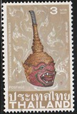 [Local Masks, type ABO]