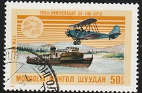 [Airmail - The 100th Anniversary of U.P.U., Tipi ADT]