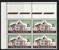 [First Meeting of Transkei Legislative Assembly, տեսակ JC]