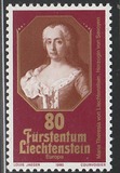 [EUROPA Stamps - Famous People, סוג YW]