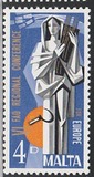 [EUROPA Stamps - FAO Regional Conference, Tipi GF]