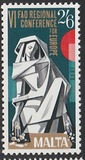 [EUROPA Stamps - FAO Regional Conference, Tipi GH]
