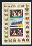 [The 25th Anniversary of the Regency of Queen Elizabeth II, type AQ]