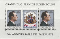 [The 60th Anniversary of the Birth of Grand Duke Jean, type ZE]