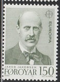 [EUROPA Stamps - Famous People, тип AP]