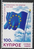 [The 25th Anniversary of the European Council, type JC]