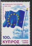 [The 25th Anniversary of the European Council, type JC]