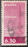 [Inauguration of Brasilia as Capital, տեսակ AJM]