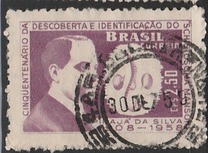 [The 50th Anniversary of the Discovery and Identification of "Schistosoma mansoni", Fluke, タイプ AJC]