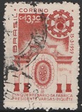 [The 50th Anniversary of President Vargas Gunpowder Factory, Tipo AIY]