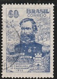 [The 100th Anniversary of First Battalion of Engineers, type AFW]