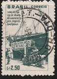 [Rehabilitation of the National Ports Law, тип AIP]
