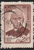 [The 100th Anniversary of the Birth of Archbishop of Diamantina, 1859-1933, type AIR]