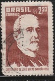 [The 100th Anniversary of the Birth of Júlio Bueno Brandão, 1858-1931, タイプ AHX]