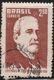 [The 100th Anniversary of the Birth of Júlio Bueno Brandão, 1858-1931, タイプ AHX]