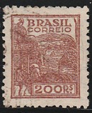 [Local Motifs and Personalities - As Previous,Thin Paper with Different Watermark and Control Lines on Backside, type HP13]