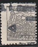 [Local Motifs and Personalities - Control Lines on Backside, 類型 HR9]