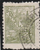 [Local Motifs and Personalities - Control Lines on Backside, 類型 HO30]
