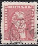 [Personalities, тып AFG]