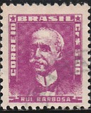 [Personalities, тып AFE]