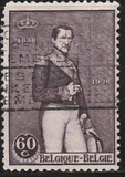 [The 100th anniversary of independence, tegund DI]
