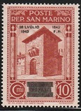 [Not Issued Edtion Overprinted - 28 LUGLIO 1943-1642 d. F. R ., Tipe CE1]