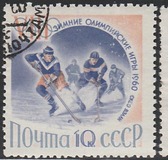 [Winter Olympic Games - Squaw Valley, USA, प्रकार BVX]