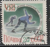 [Winter Olympic Games - Squaw Valley, USA, प्रकार BVY]