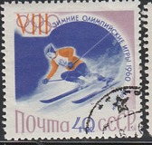 [Winter Olympic Games - Squaw Valley, USA, प्रकार BVZ]