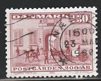 [200° anniversario di Office Royal Mail Guardie, Scrivi ML]