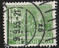 [German Buildings, Вид I]