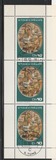 [The 2nd International Stamp Fair, Essen, Germany - Paintings from the Folkwang Museum in Essen, 类型 EV]