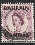 [Great Britain Postage Stamps Overprinted "BAHRAIN" & Surcharged, タイプ J7]