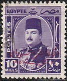 [King Farouk, प्रकार CM5]