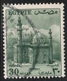 [Agriculture, Soldier & Sultan Hussein Mosque, tegund ER]