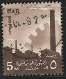 [National Symbols, type G]