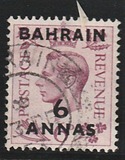 [Great Britain Postage Stamps Overprinted "BAHRAIN", type E6]