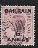 [Great Britain Postage Stamps Overprinted "BAHRAIN", type E6]