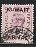 [King George VI - Stamps of Great Britain Overprinted "KUWAIT" and Surcharged New Values in Indian Currency, tegund BD]