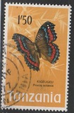 [Butterflies, प्रकार AQ]