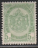 [As 1893 issue but no print between stamp and coupon, тып AN2]