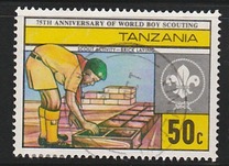 [The 75th Anniversary of Boy Scout Movement, тип GO]