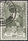 [13e Congres van de U.P.U. te Brussel, type QQ]