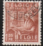 [National Industry, type NO]