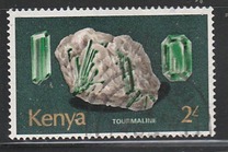 [Minerals, type DA]