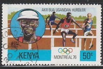 [Olympic Games - Montreal, Canada, Tip BF]
