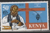 [The 100th Anniversary of Ugandan Church, tip BZ]